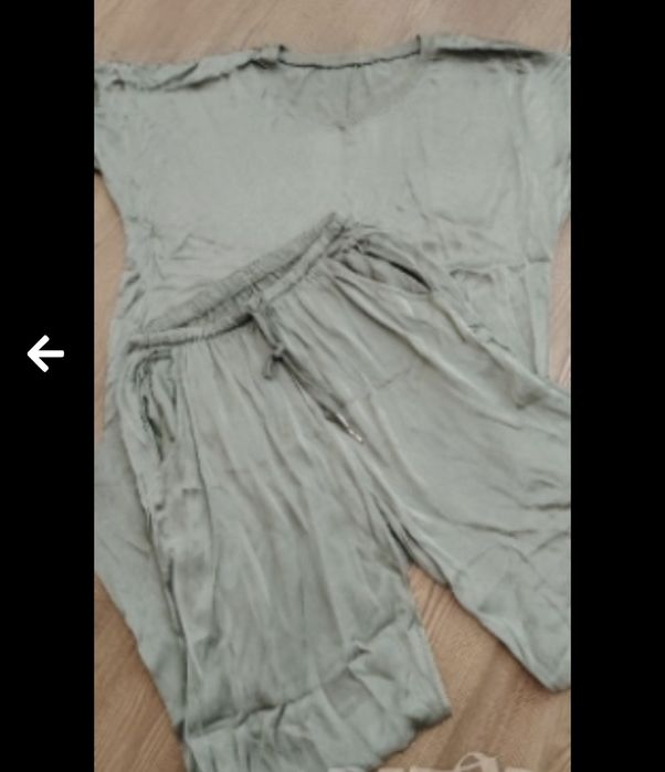 Комплект за ежедневието ви