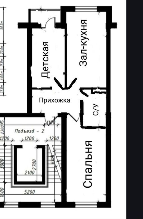 3-комнатная с кадастром в ЖК Poytaht (коробка)
ЖК: Poytaht