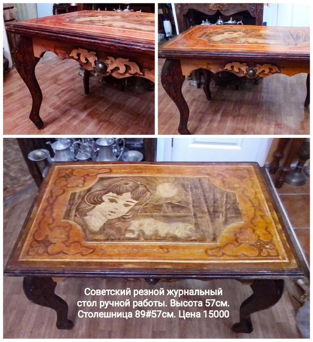 Венские стулья.  Стол резной . Распродажа