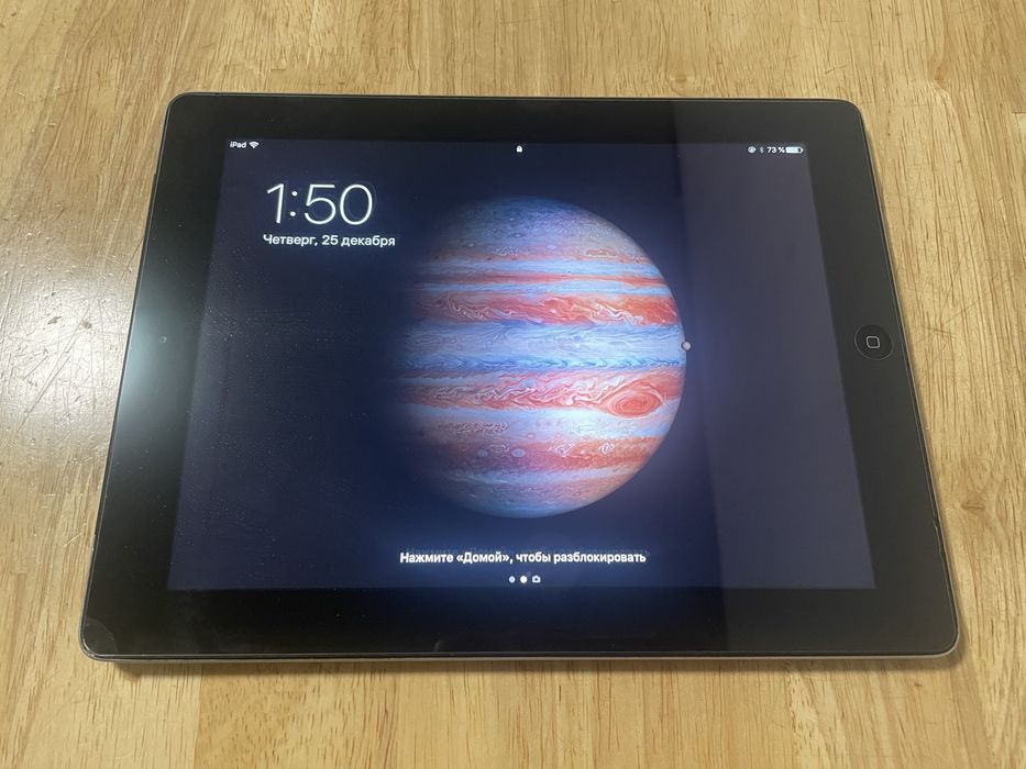 Ipad     4    64 g