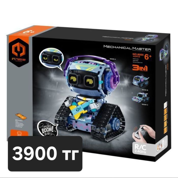 Подарки на любой вкус