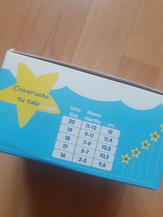 Детски сандали 20 номер