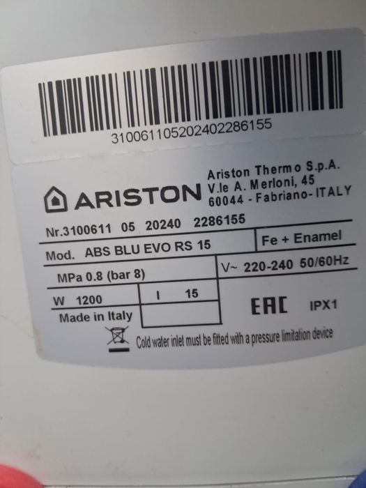 Продается водонагреватель