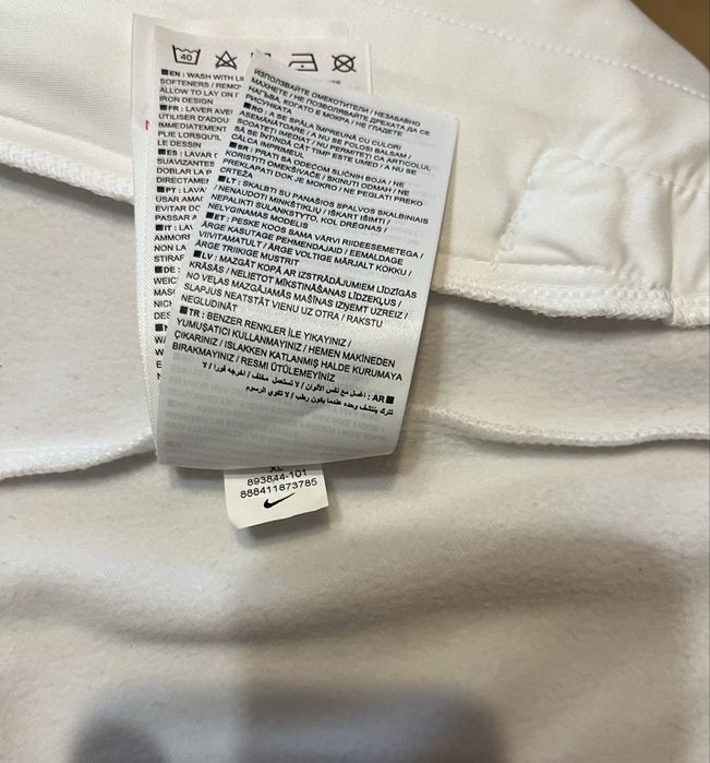 Тренировъчно горнище Nike England 2018-2019 National Team Anthem Jacket