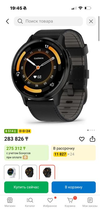 Garmin Venu 3 часы