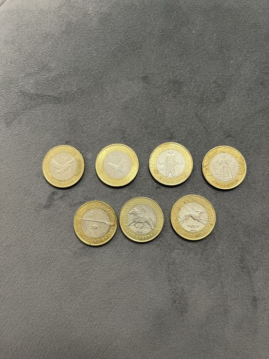 Жеті қазына ! /Жети казына