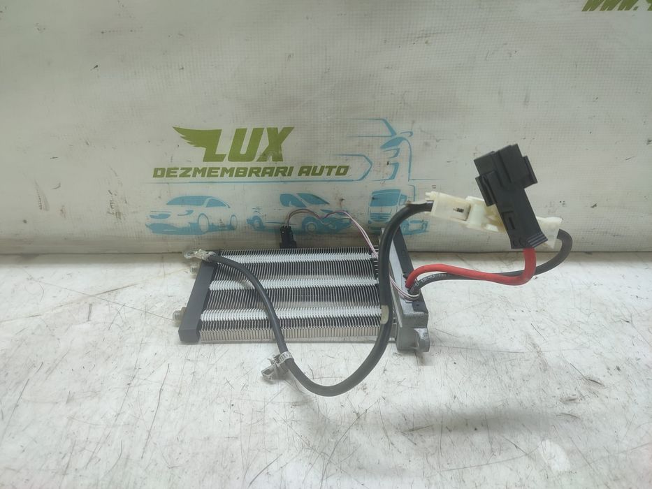 Radiator electric bord Mazda 3 BL (facelift) (2011 - 2013) (1113) Y650