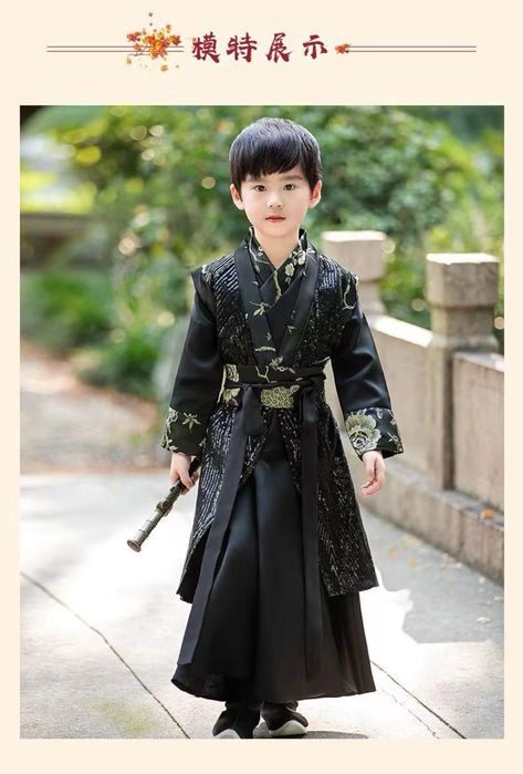 Корейский костюм на прокат