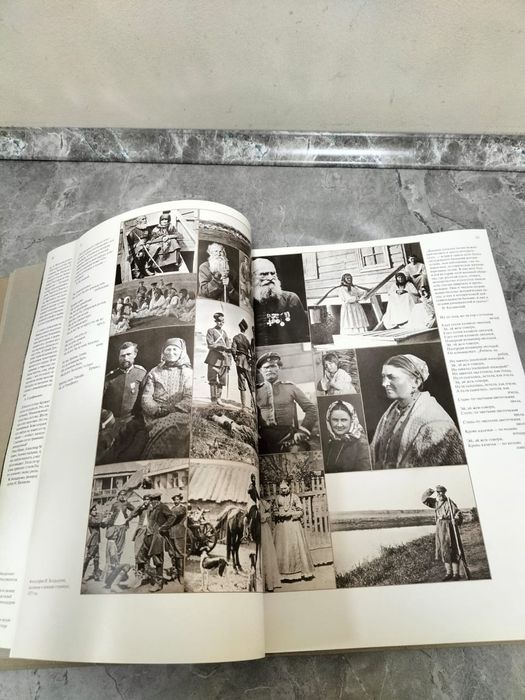 Продам книги. История ВОВ  6 томов.