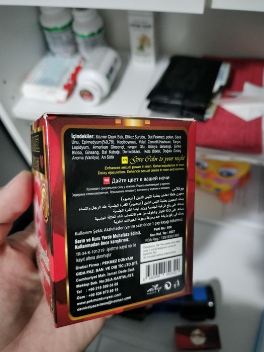 Macun gem miere Turceasca pt barbati si femei