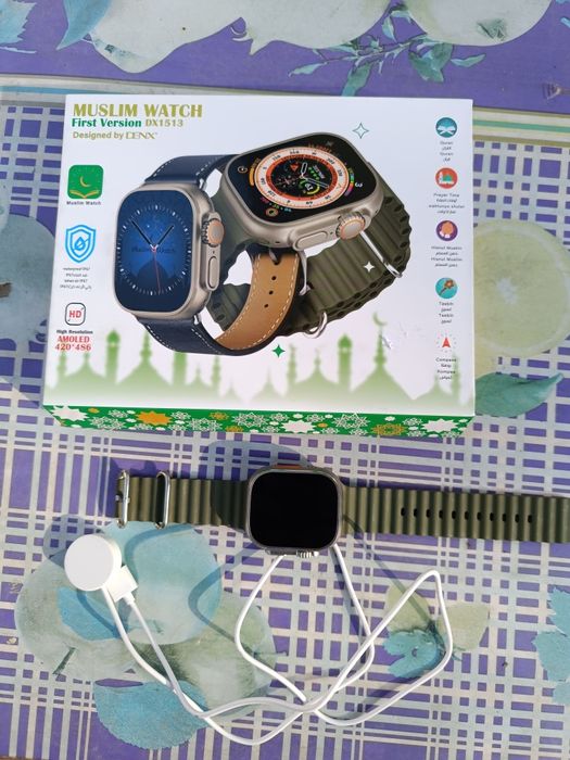 Muslim vacht soat sotiladi