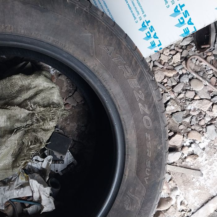 Продам шины летние