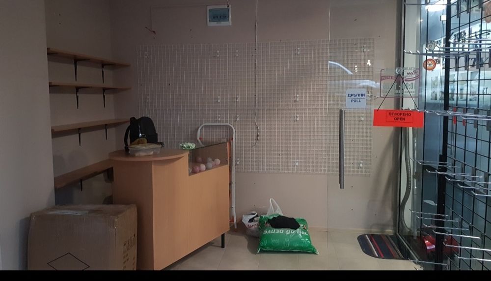 Магазин под наем