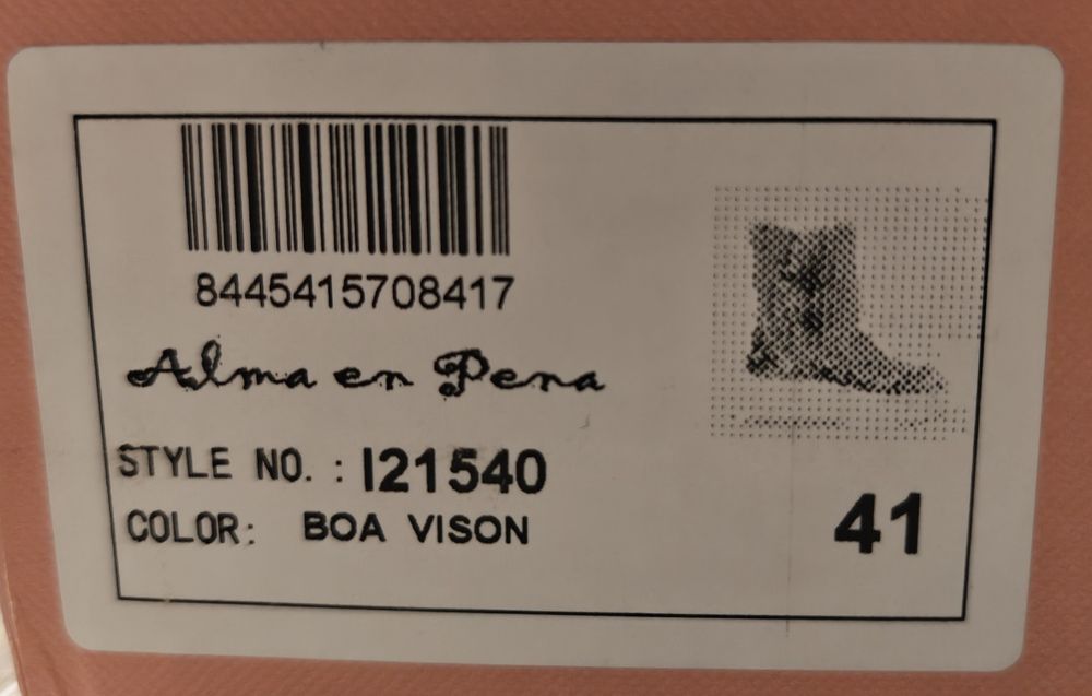 Ghete dama Alma en Pena (Noi)