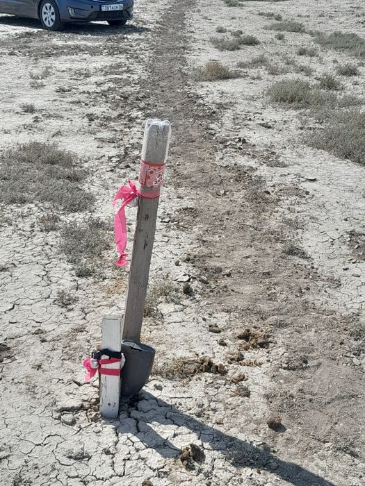 Продаётся земельный участок