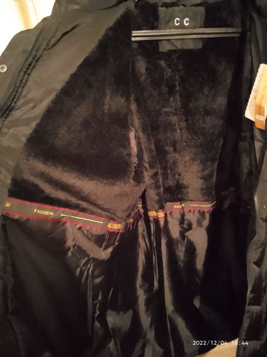 Олекотено дамско палто с подплата