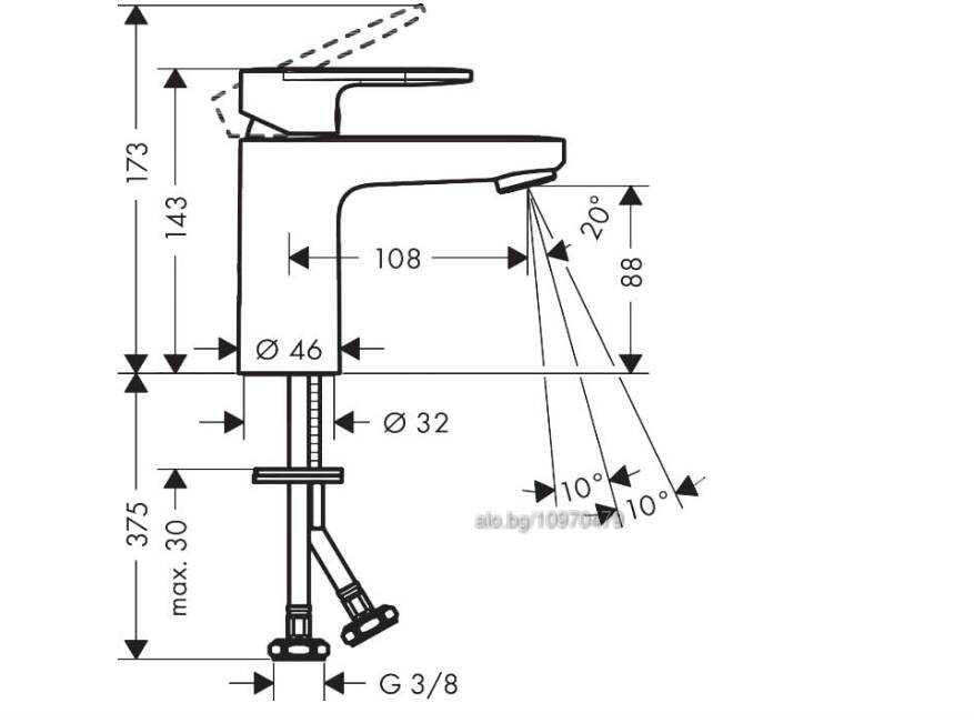 Смесител за баня HANSGROHE