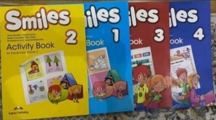 Математика. Автор Л.Г. Петорсон