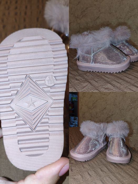 Продам детские зимние уги. Новые( не подошёл размер)