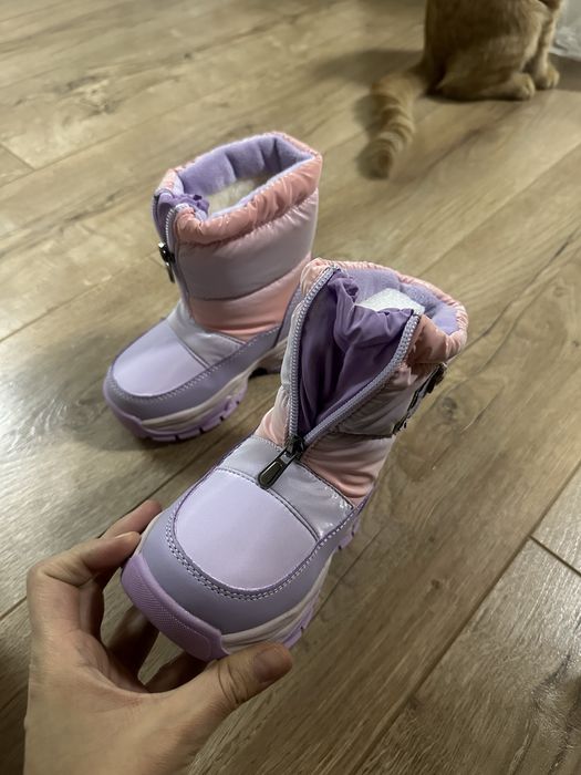 Зимний дутики 8500