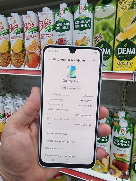 Samsung Galaxy A16 6/128 GB srochna sotladi