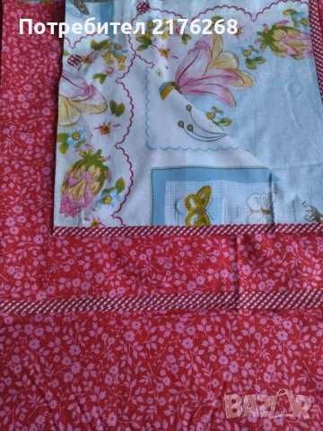 Плик за голяма олекотена завивка