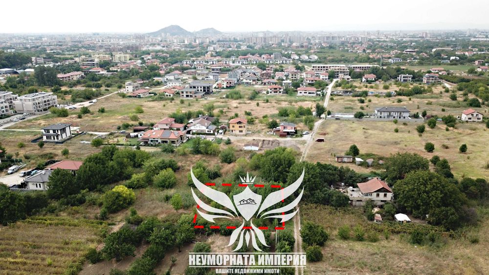 Продавам инвестиционен парцел/имот УПИ с площ от 518кв.м. в град Пловдив кв.Беломорски район Южен местност Бялата Воденица