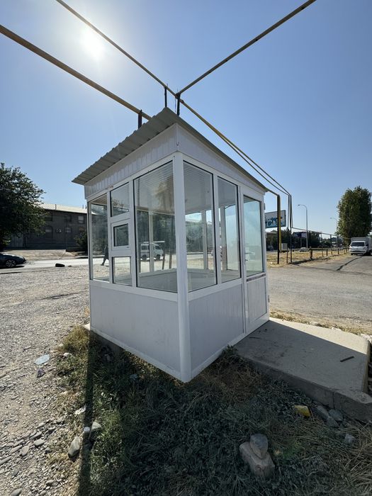 Акфа бутка хархил турда