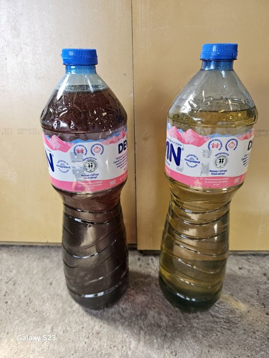 Масло , двигателно и хидравлично