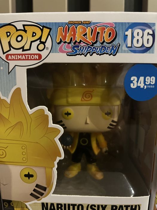 Поп фигурки Фортнайт Pop Animation - голям размер