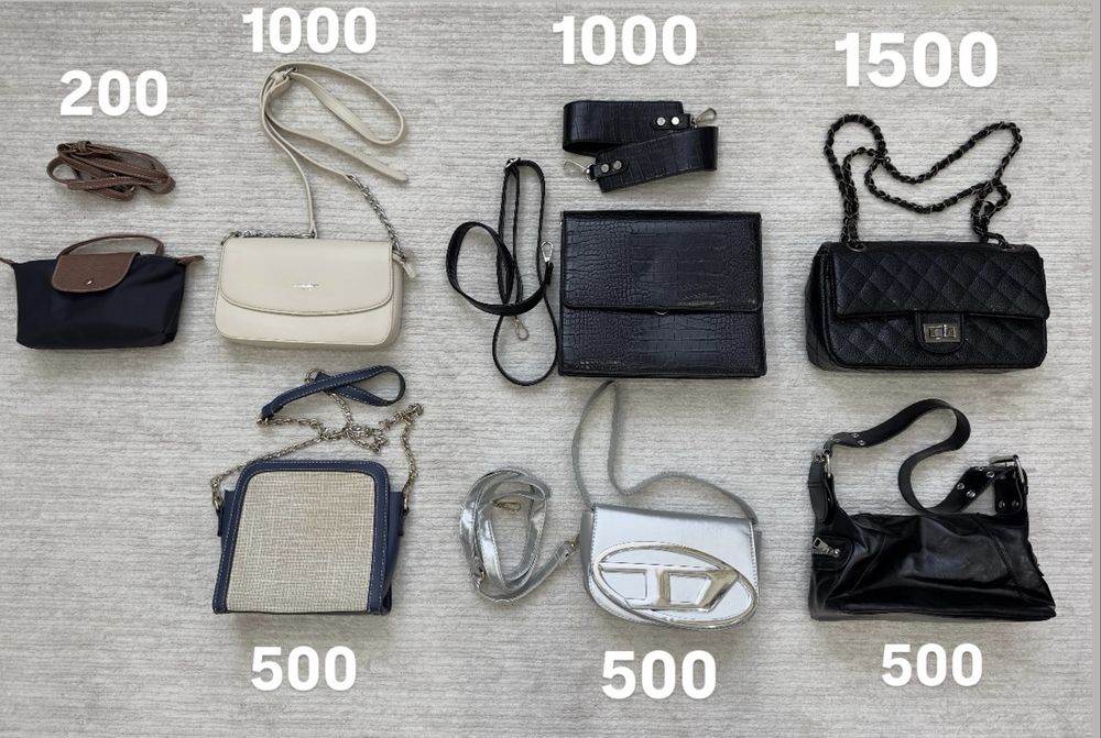 Сумки разные б/у