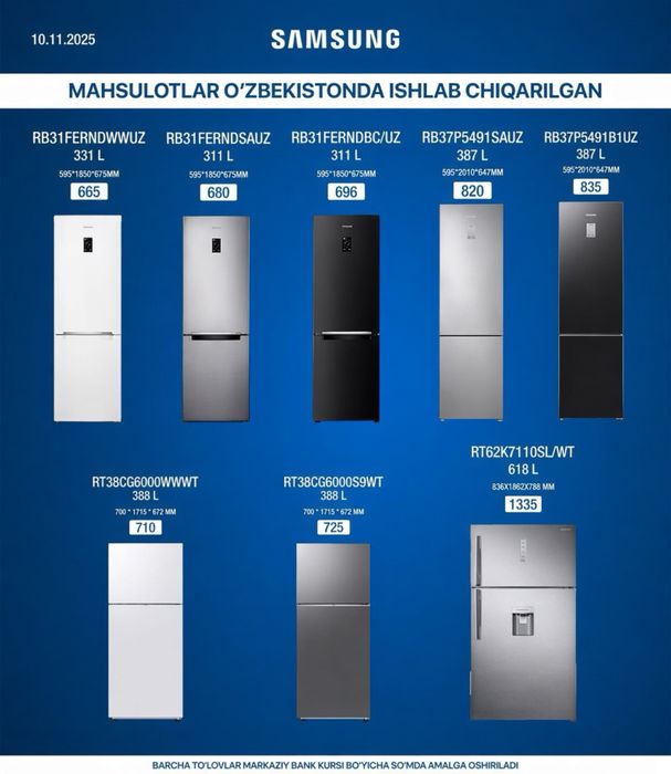 Samsung muzlatkichkari hamyonbop narxda