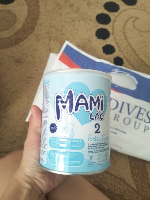 Мамилак2 MAMl Jac