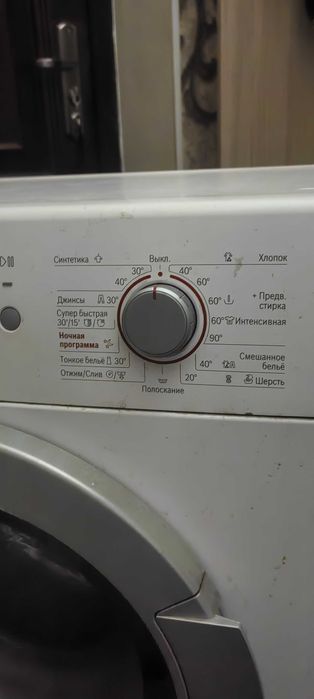 Бродам срочно хорожое состояние