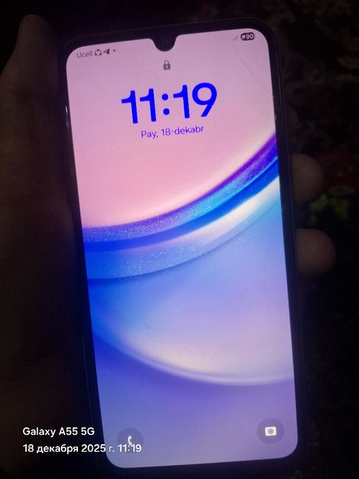 Samsung a15 128  ОБМЕН