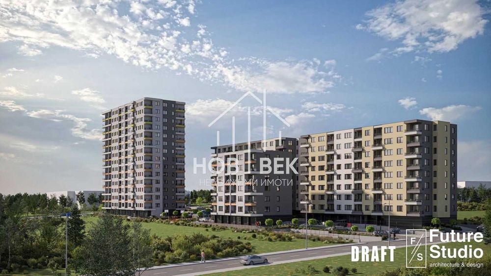 Магазин , търговско помещение .