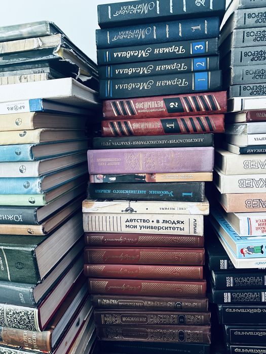 Продам Книги б/у