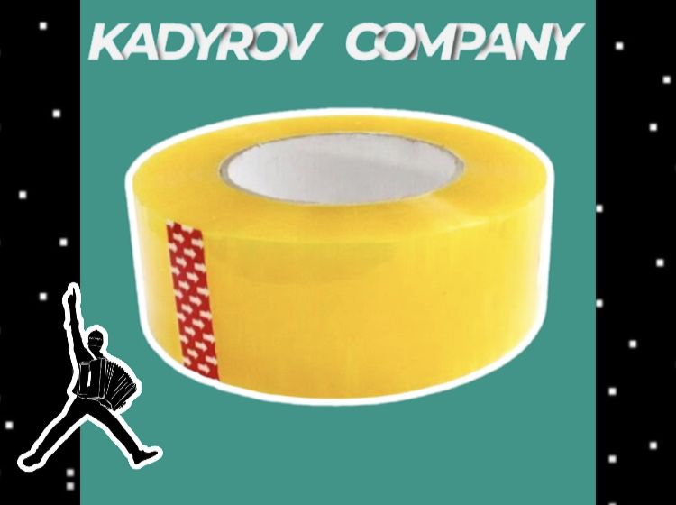 Скотч только ОПТОМ Производство ОПТ3