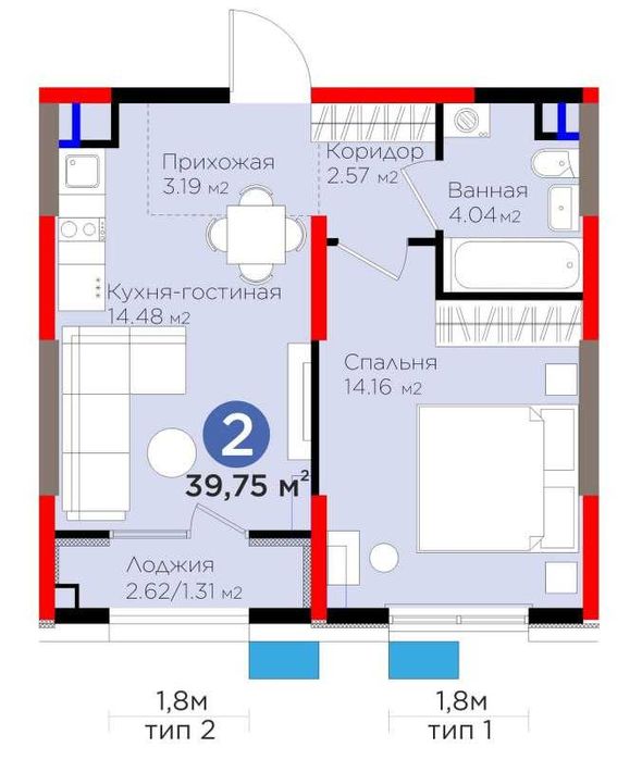 АКЦИЯ!! СКИДКА 15% Готовая Новостройка 2комнатная евро квартира (КС)