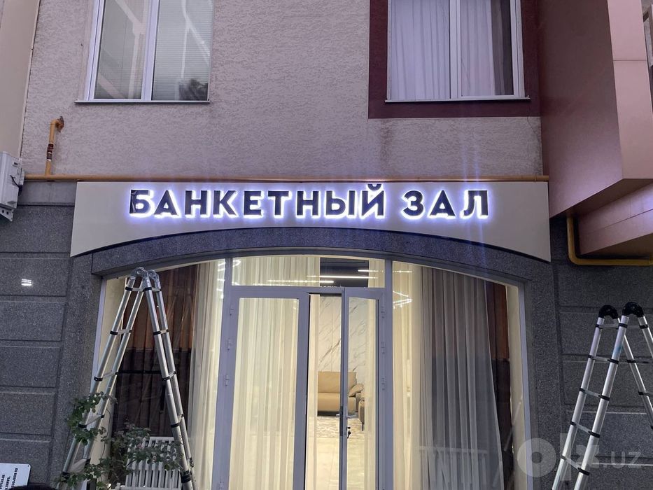 Tashqi va ichki reklamangiz uchun Sfat birinchi oʻrinda