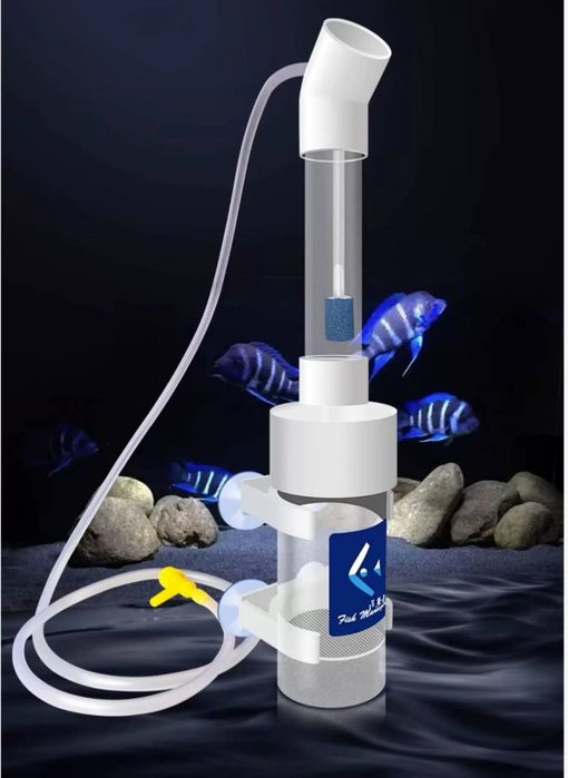 Продаётся Инкубатор для Цыхлид