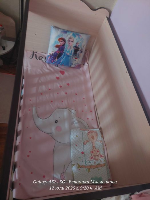 Бебшко легло 60/120