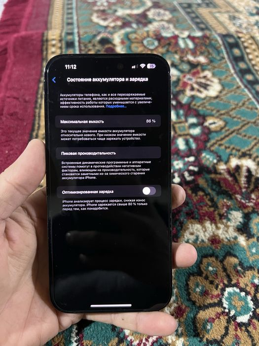Iphone 14 pro max 128Gb ll/a esim