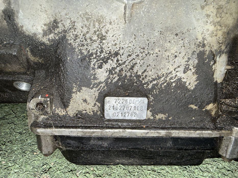 Коробка АКПП 5Gtronic 722600