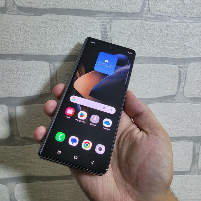 Samsung Z Fold4 5G