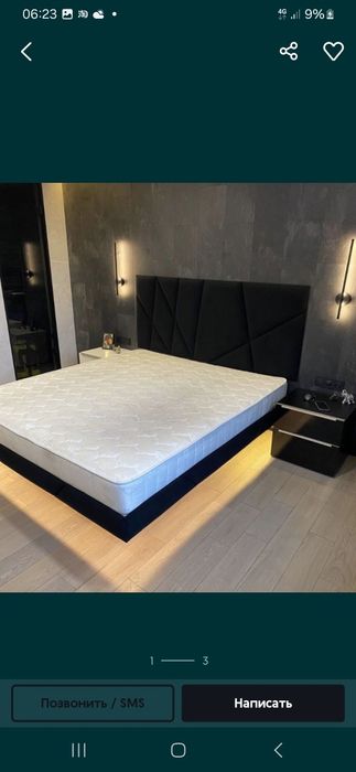 Парящая кровать с мягкой обивкой