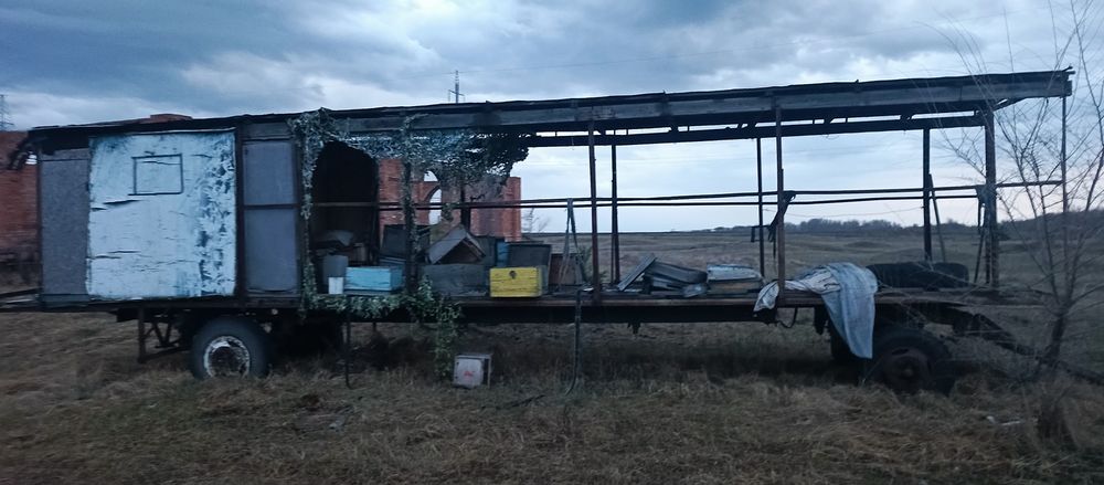 Прицеп, вагончик, платформа.