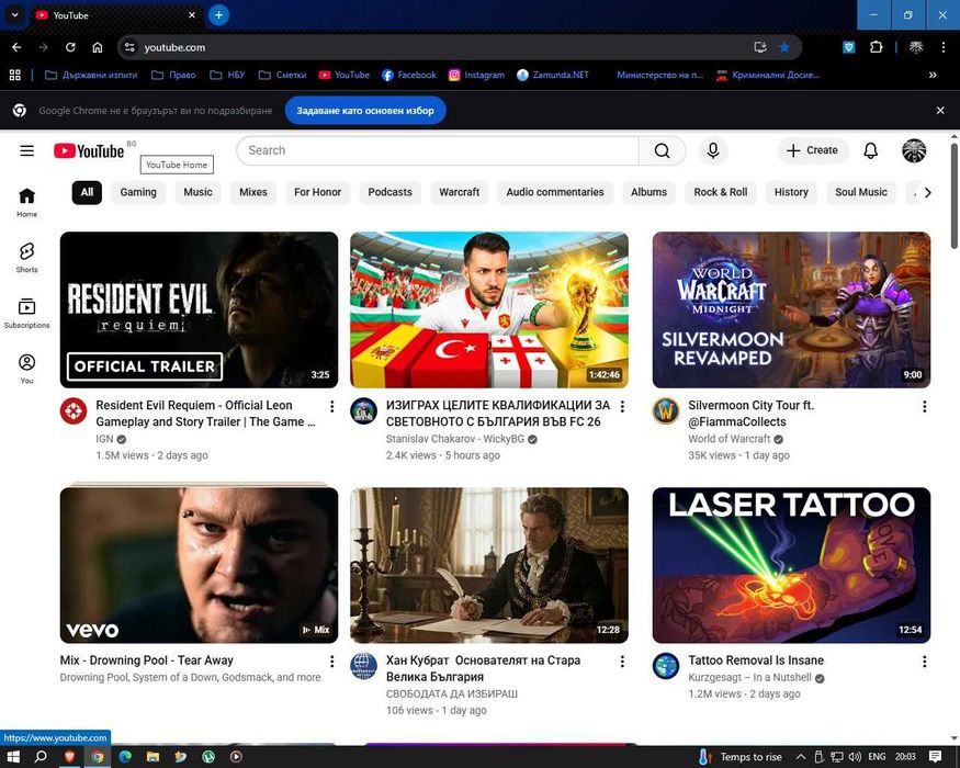 Професионален монитор NEC 1990FX