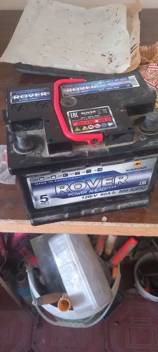 Akumlatr say novi
