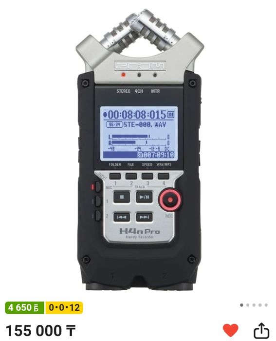 Продам рекордер Zoom H4nPro